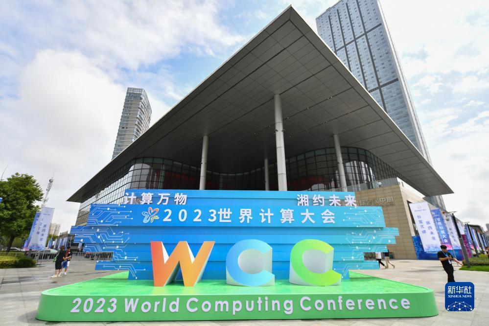 赢钱游戏可以发微信